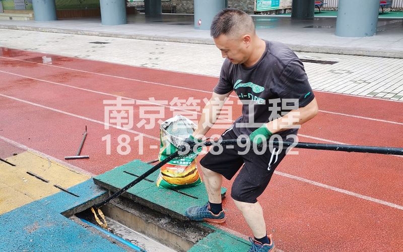 217鲁迅园管道清洗