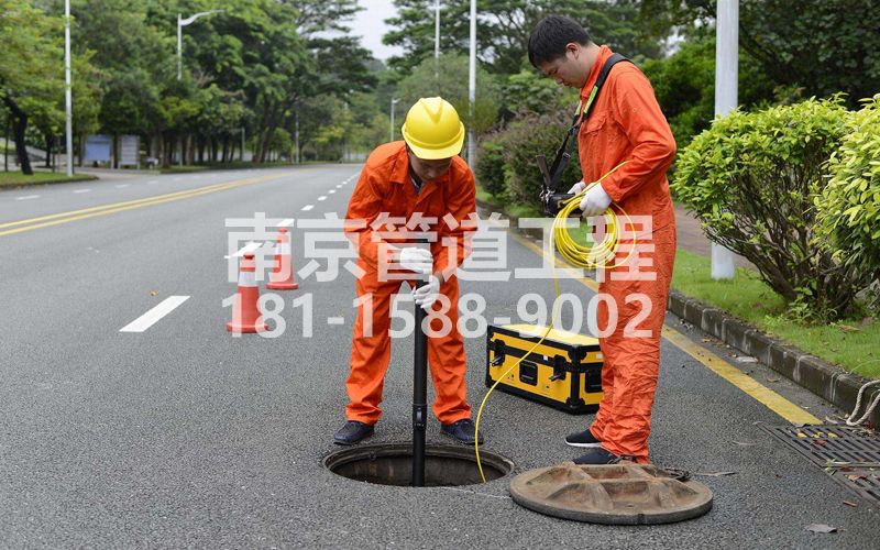 220鲁迅园市政管道检测