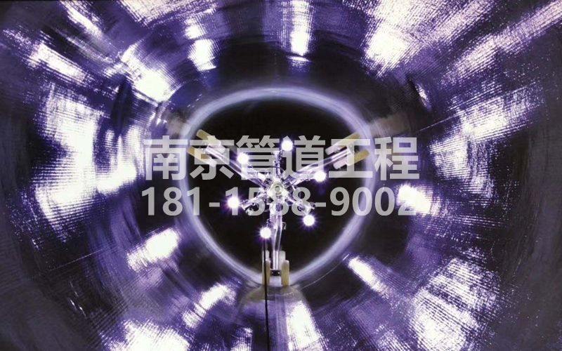 225鲁迅园管道修复