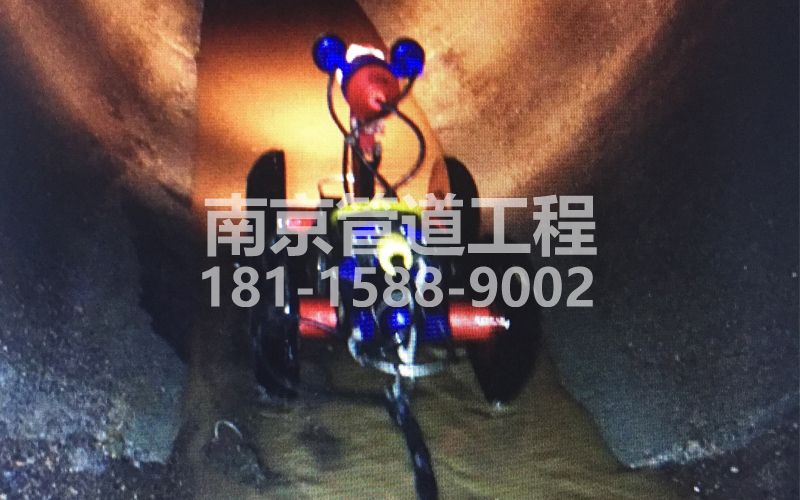 224鲁迅园管道机器人检测