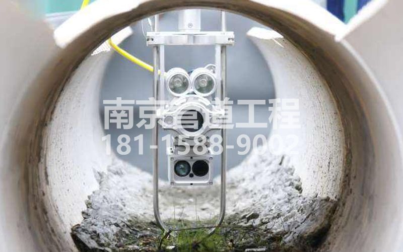 221鲁迅园QV检测