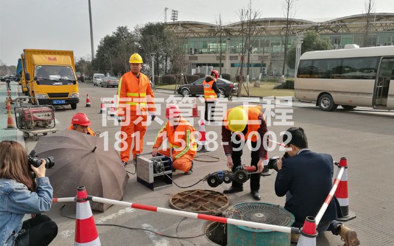 219鲁迅园管道检测