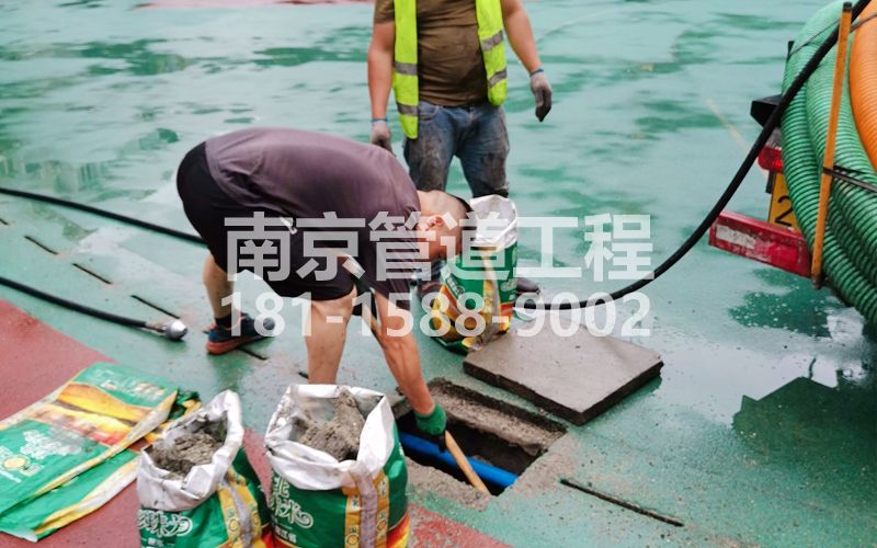 218鲁迅园管道清淤