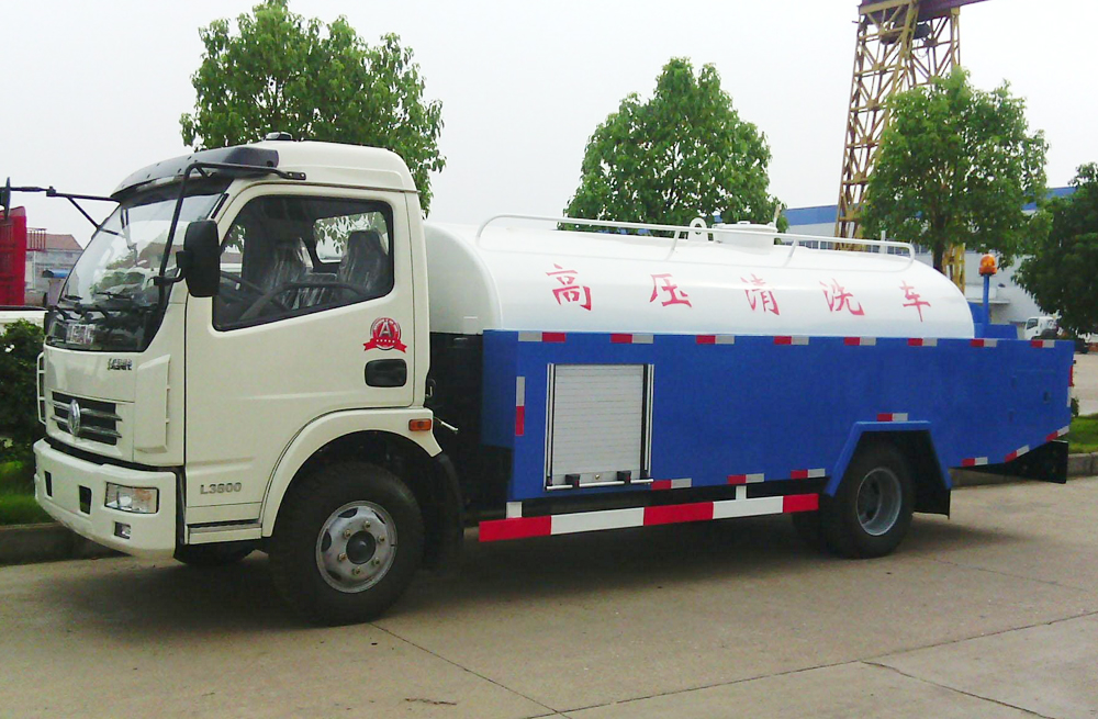 280鲁迅园管道高压清洗车