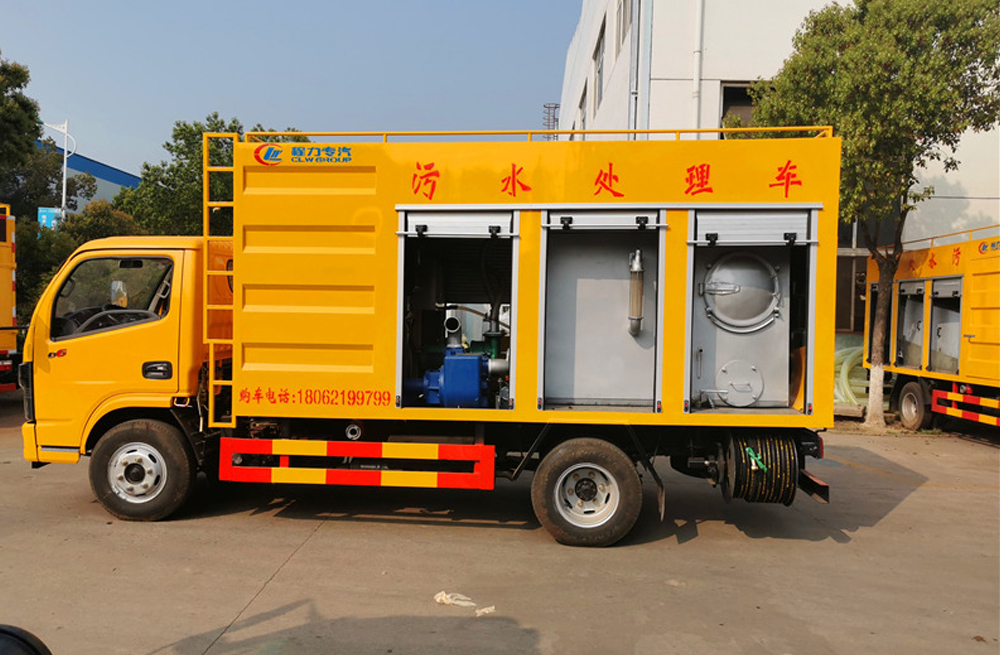 281鲁迅园污水分离车