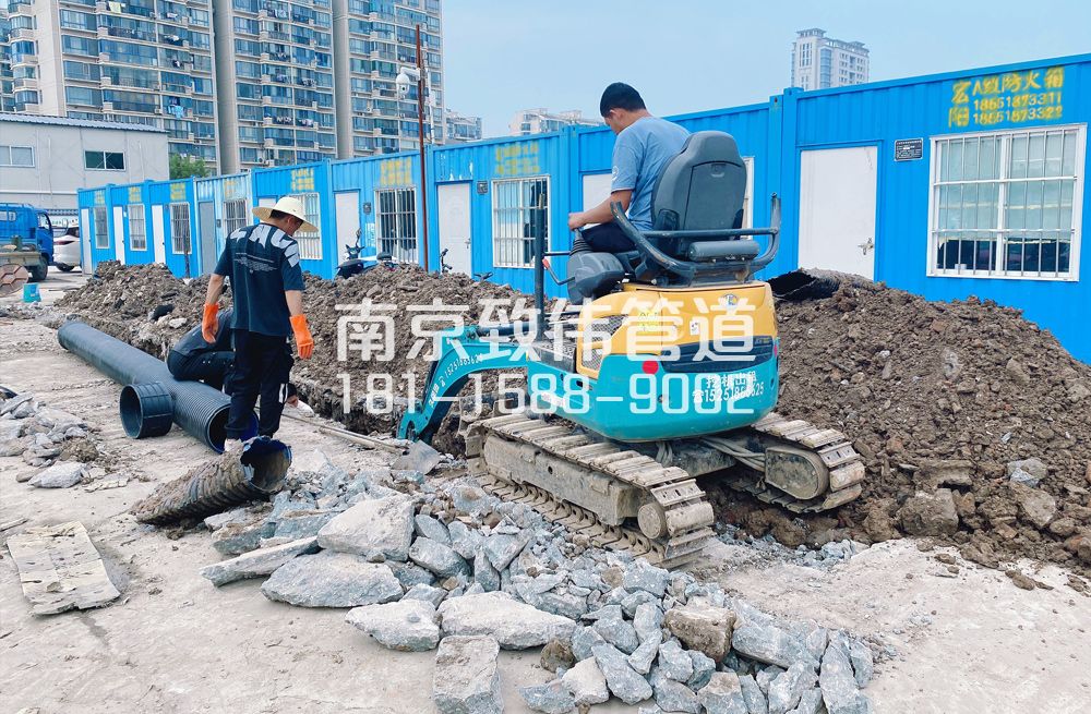 328鲁迅园开挖置换管道