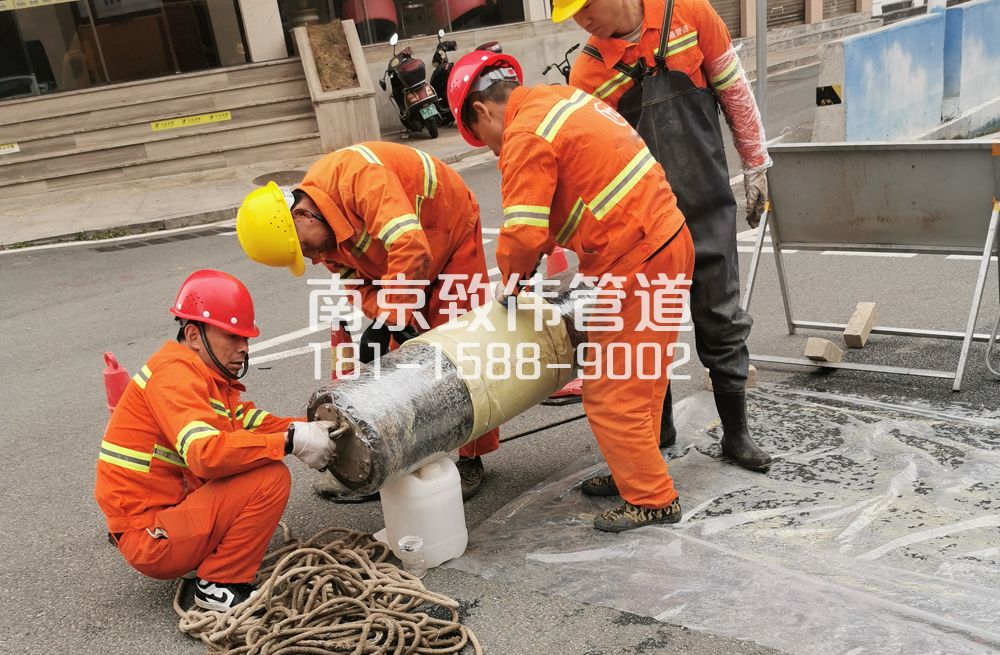 339鲁迅园管道修复