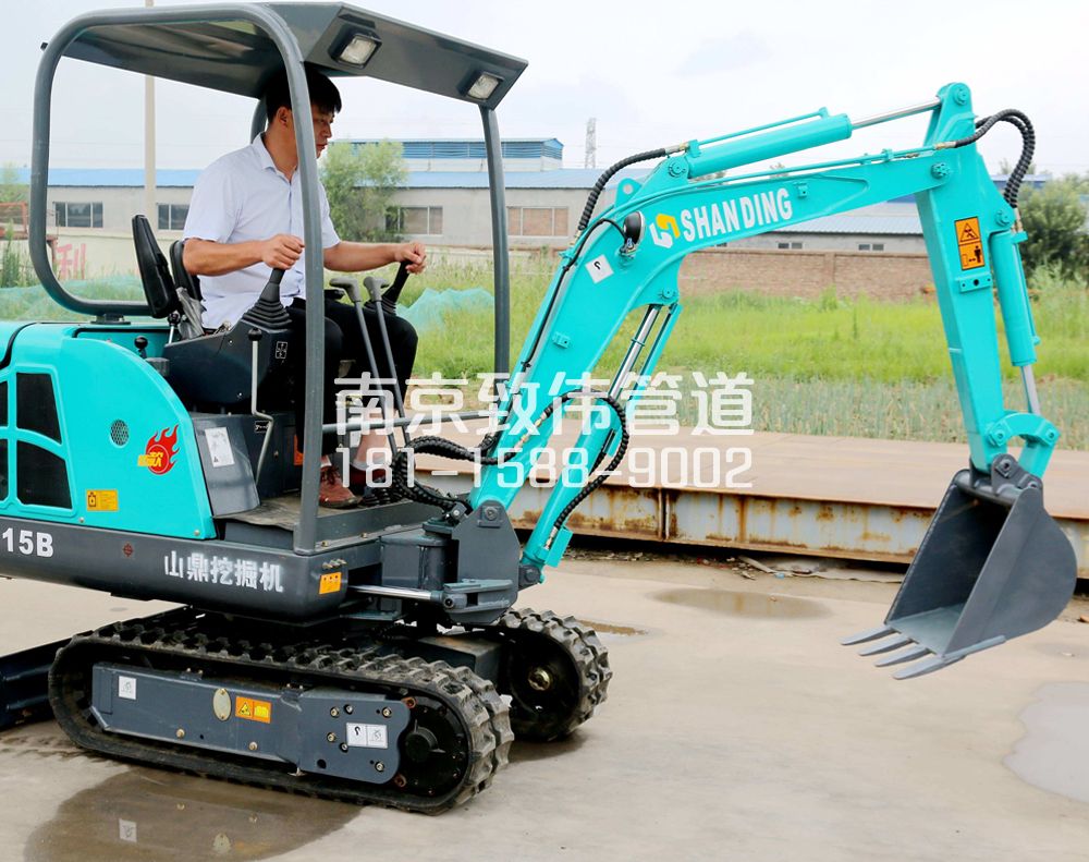 350鲁迅园小型挖机