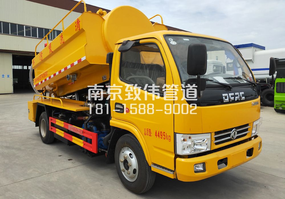 374鲁迅园4方吸污车