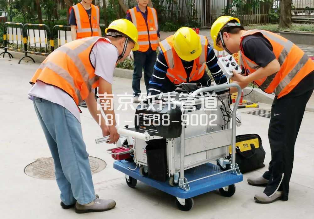 368鲁迅园市政管道检测