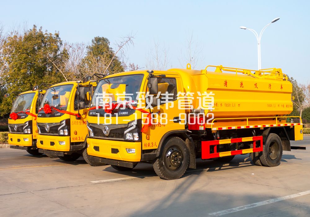 369鲁迅园多利卡吸污车