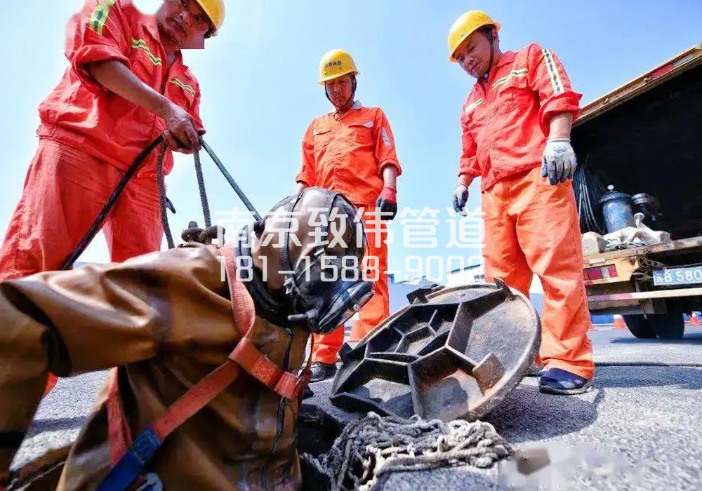 377鲁迅园有限空间作业